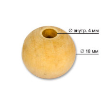 Бусины " Zlatka" дерево HBWS- 18 18 мм 25 шт св. дерево